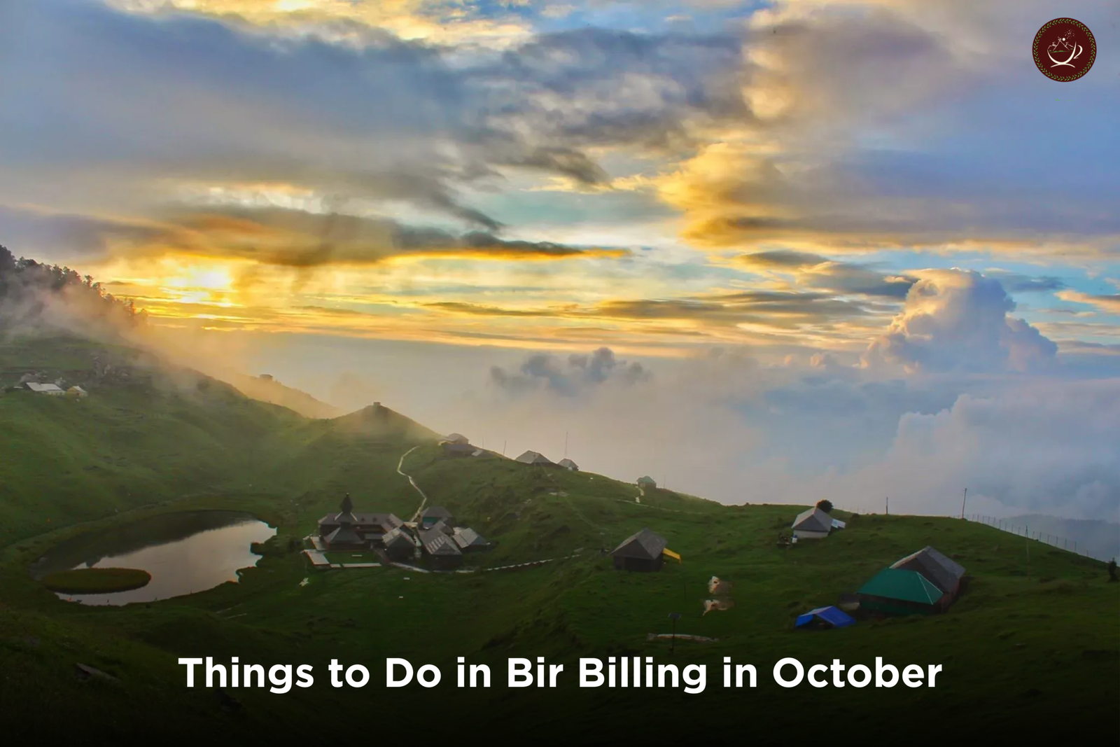 Bir Billing