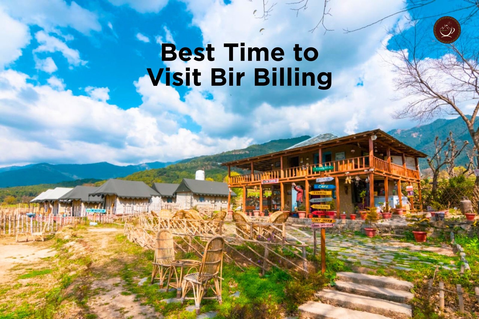 Bir Billing